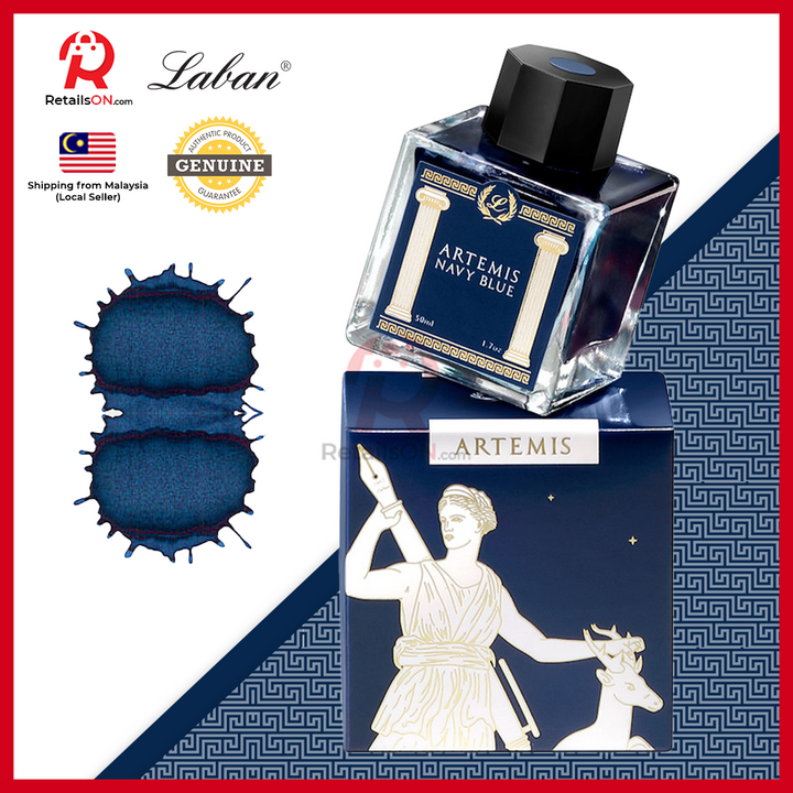 Laban Ink Bottle (50ml) - Greek Mythology - Artemis Blue  / Fountain Pen Ink Bottle 1pc (ORIGINAL) / [RetailsON] - RetailsON.com (Premium Retail Collections)