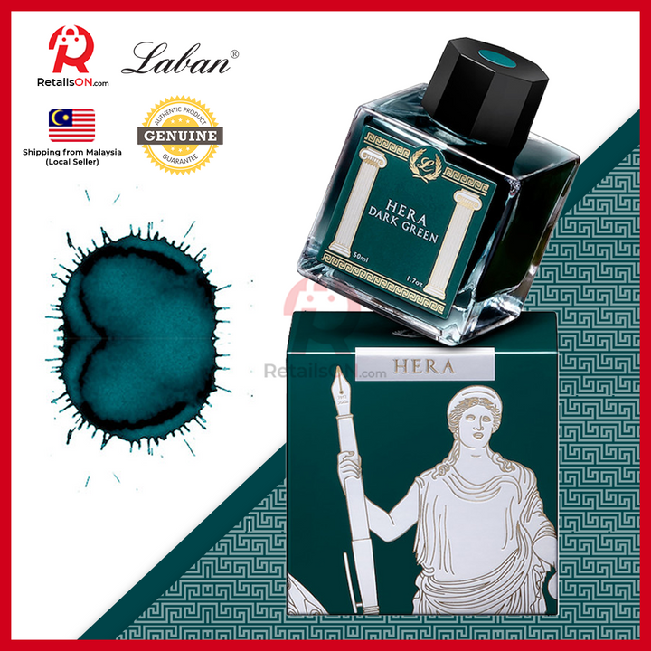 Laban Ink Bottle (50ml) - Greek Mythology - Hera Dark Green / Fountain Pen Ink Bottle 1pc (ORIGINAL) / [RetailsON] - RetailsON.com (Premium Retail Collections)