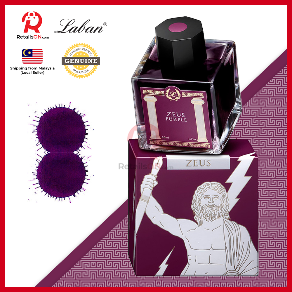 Laban Ink Bottle (50ml) - Greek Mythology - Zeus Purple / Fountain Pen Ink Bottle 1pc (ORIGINAL) / [RetailsON] - RetailsON.com (Premium Retail Collections)