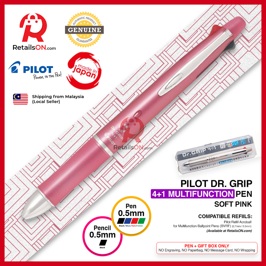 Pilot Dr. Grip Multifunction Pen with Pencil (4+1) - 0.5mm (EF) - Soft Pink / Dr Grip / {ORIGINAL} / [RetailsON] - RetailsON.com (Premium Retail Collections)