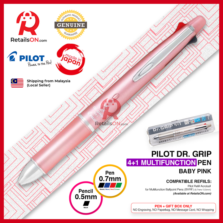 Pilot Dr. Grip Multifunction Pen with Pencil (4+1) - 0.7mm (F) - Baby Pink / Dr Grip / {ORIGINAL} / [RetailsON] - RetailsON.com (Premium Retail Collections)