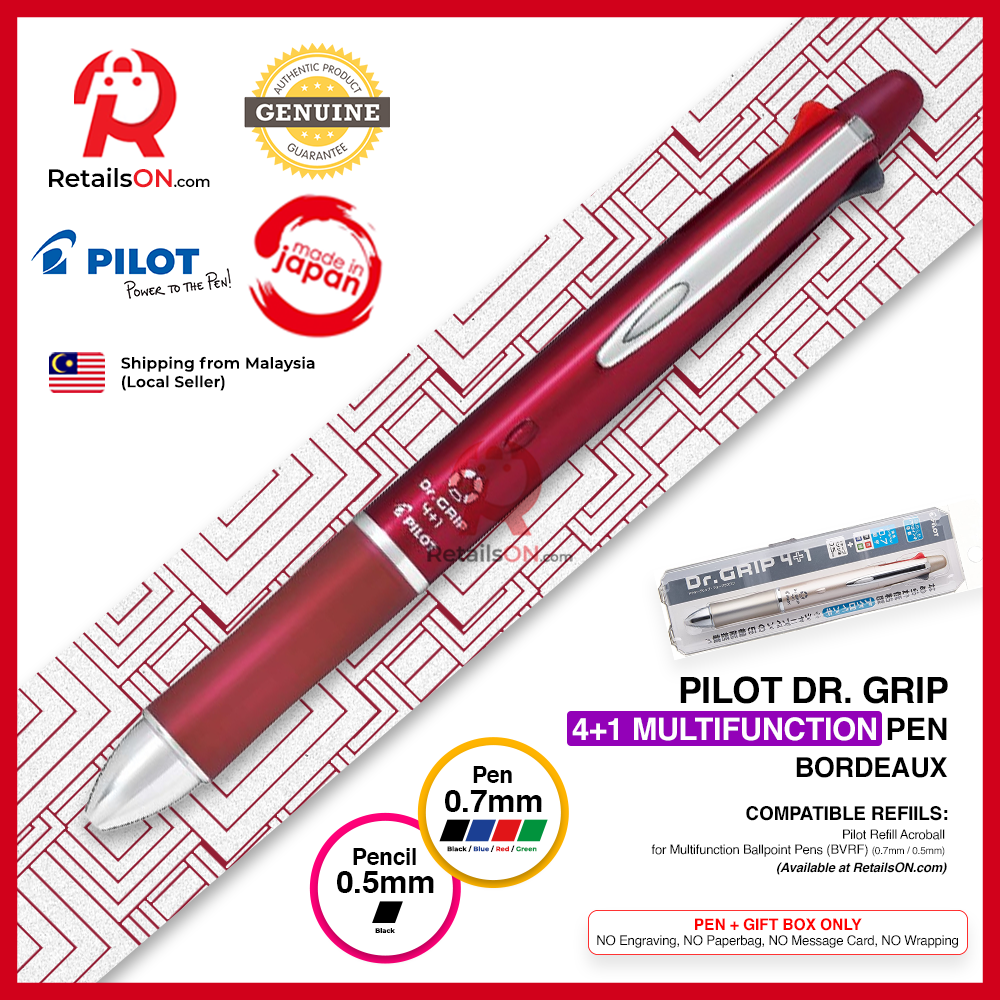 Pilot Dr. Grip Multifunction Pen with Pencil (4+1) - 0.7mm (F) - Bordeaux Red / Dr Grip / {ORIGINAL} / [RetailsON] - RetailsON.com (Premium Retail Collections)