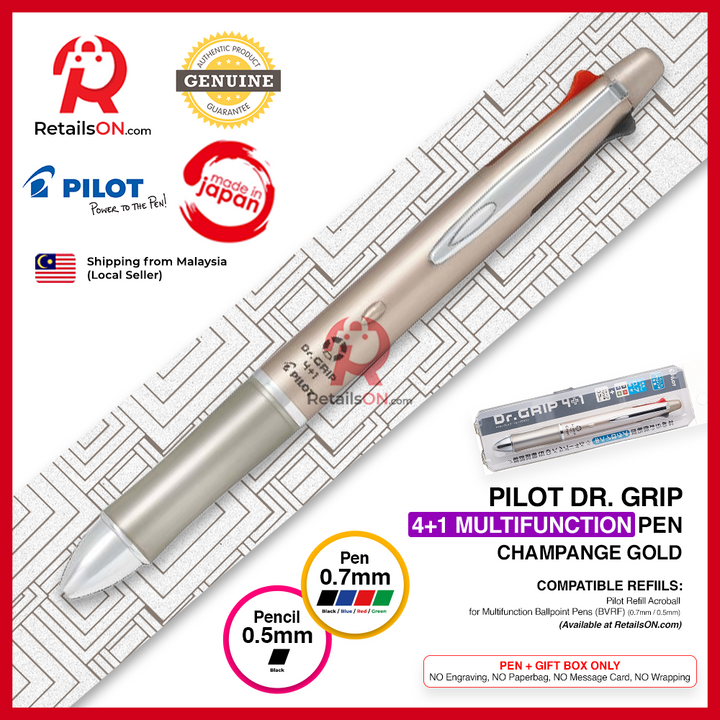 Pilot Dr. Grip Multifunction Pen with Pencil (4+1) - 0.7mm (F) - Champagne Gold / Dr Grip / {ORIGINAL} / [RetailsON] - RetailsON.com (Premium Retail Collections)