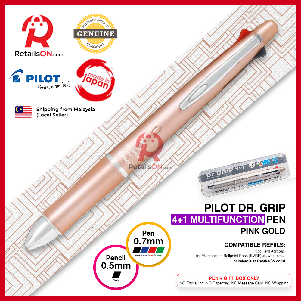 Pilot Dr. Grip Multifunction Pen with Pencil (4+1) - 0.7mm (F) - Pink Gold / Dr Grip / {ORIGINAL} / [RetailsON] - RetailsON.com (Premium Retail Collections)