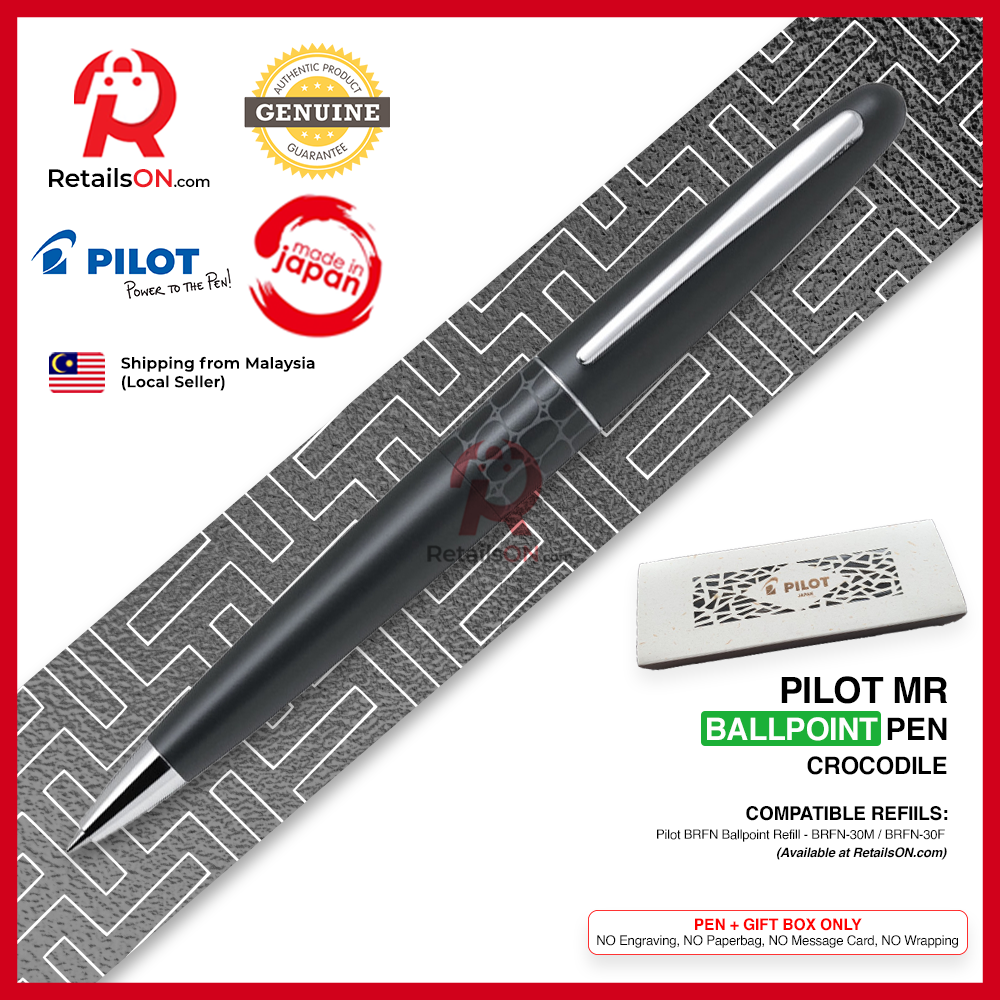 Pilot Metropolitan MR Ballpoint Pen - Black Crocodile - Refill Black (M) / MR2 Animal Collection / {ORIGINAL} - RetailsON.com (Premium Retail Collections)