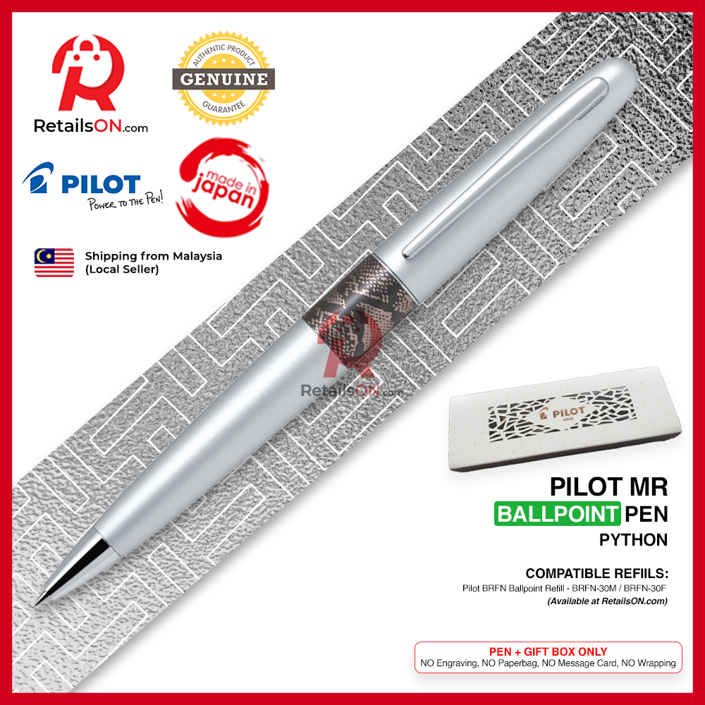 Pilot Metropolitan MR Ballpoint Pen - Grey Python - Refill Black (M) / MR2 Animal Collection / {ORIGINAL} / [RetailsON] - RetailsON.com (Premium Retail Collections)