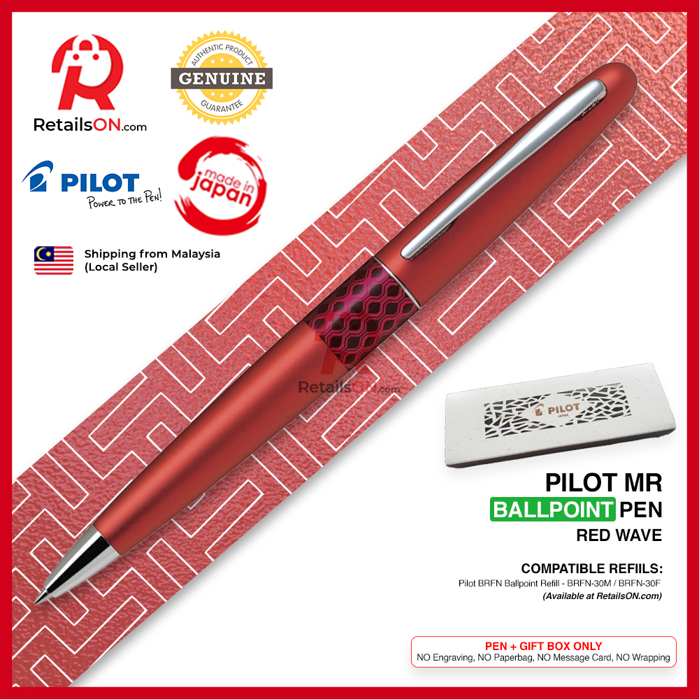 Pilot Metropolitan MR Ballpoint Pen - Red Wave - Refill Black (M) / MR3 Retro Pop Collection / {ORIGINAL} - RetailsON.com (Premium Retail Collections)