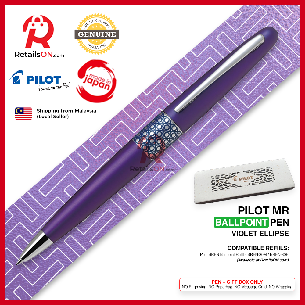 Pilot Metropolitan MR Ballpoint Pen - Purple Violet Ellipse - Refill Black (M) / MR3 Retro Pop Collection / {ORIGINAL} - RetailsON.com (Premium Retail Collections)