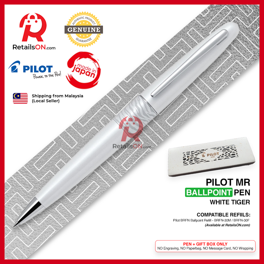 Pilot Metropolitan MR Ballpoint Pen - White Tiger - Refill Black (M) / MR2 Animal Collection / {ORIGINAL} / [RetailsON] - RetailsON.com (Premium Retail Collections)