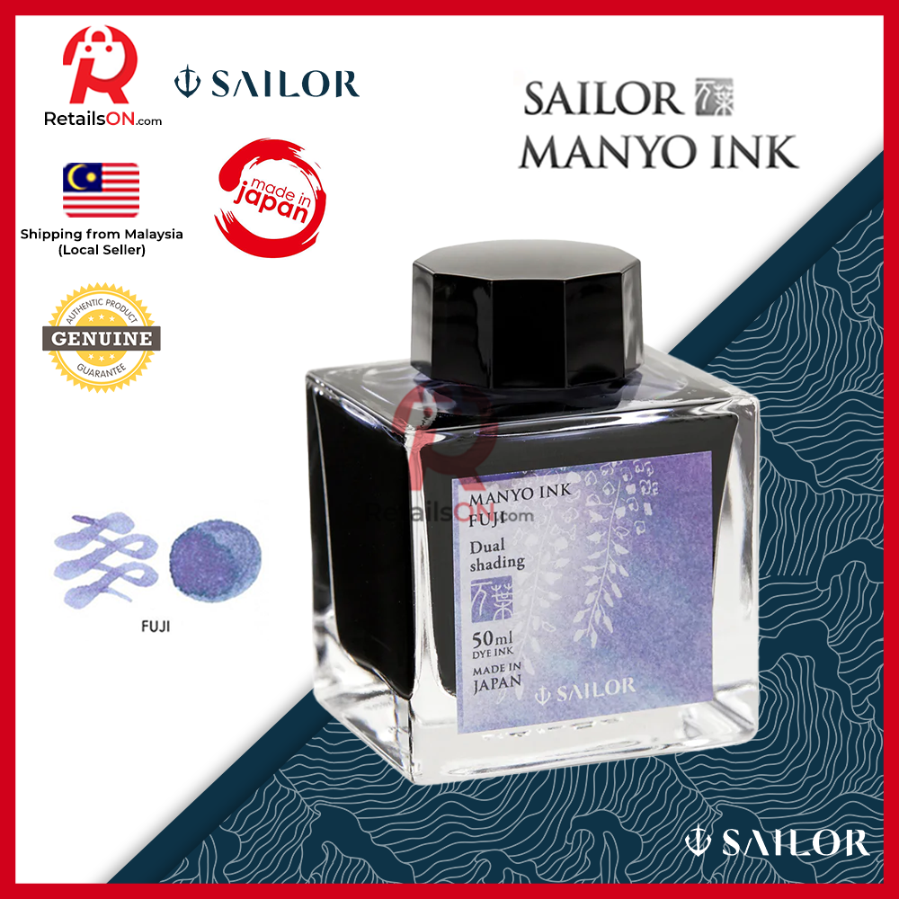Sailor Manyo Ink – Fuji - 50ml Bottle / Fountain Pen Ink Bottle (ORIGINAL) - RetailsON.com (Premium Retail Collections)