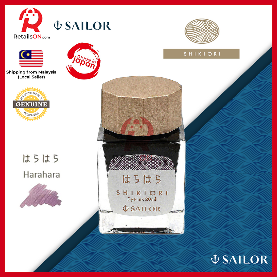 Sailor Shikiori Ink Bottle – Harahara (20ml) / Fountain Pen Ink Bottle (Sound of Rain) / (ORIGINAL) - RetailsON.com (Premium Retail Collections)