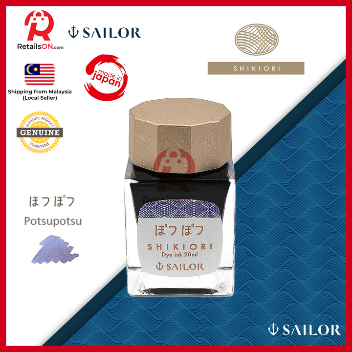 Sailor Shikiori Ink Bottle – Potsupotsu (20ml) / Fountain Pen Ink Bottle (Sound of Rain) / (ORIGINAL) - RetailsON.com (Premium Retail Collections)