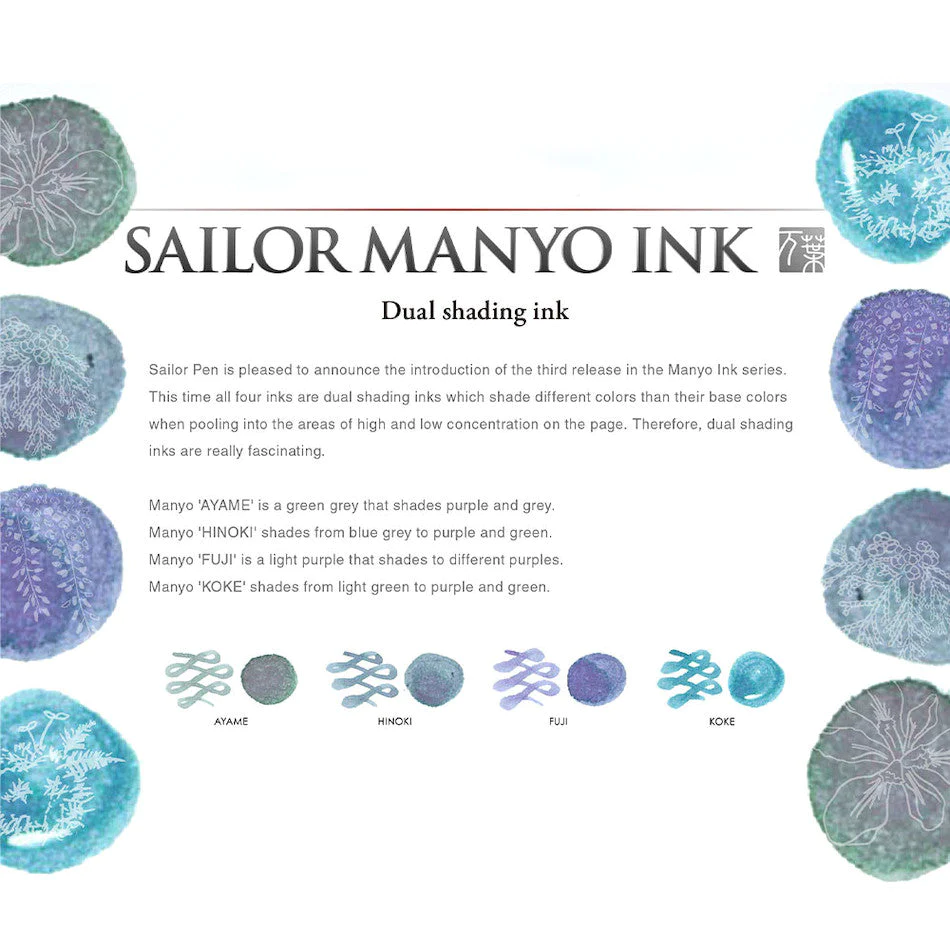 Sailor Manyo Ink – Fuji - 50ml Bottle / Fountain Pen Ink Bottle (ORIGINAL) - RetailsON.com (Premium Retail Collections)