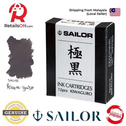 Sailor Nano - Kiwaguro Black - Pigmented Fountain Pen Ink Cartridges - 1 pack of 12 (ORIGINAL) | [RetailsON] - RetailsON.com (Premium Retail Collections)