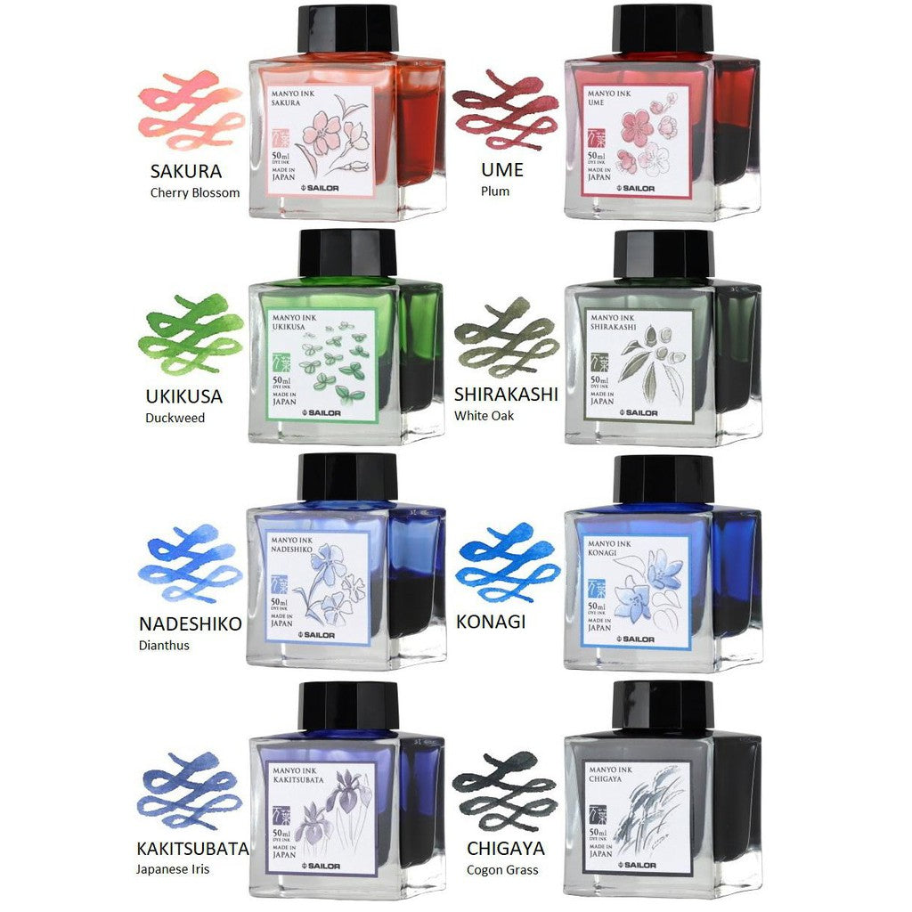 Sailor Manyo Ink – Nadeshiko - 50ml Bottle / Fountain Pen Ink Bottle (ORIGINAL) - RetailsON.com (Premium Retail Collections)