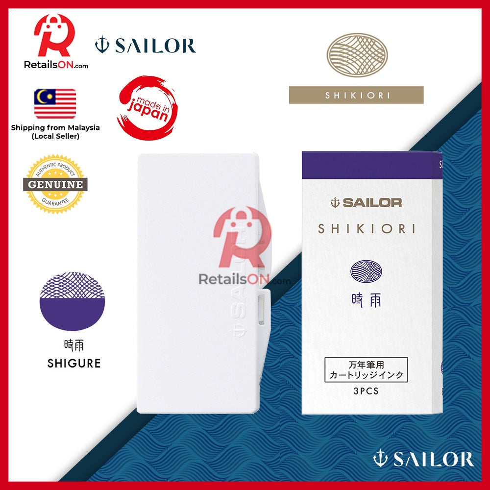 Sailor Shikiori Ink Cartridge – Shigure (Pack of 3) / Fountain Pen Ink Cartridges for SAILOR (ORIGINAL) |[RetailsON] - RetailsON.com (Premium Retail Collections)