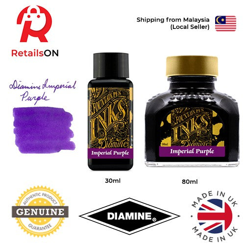 Diamine Ink Bottle (30ml / 80ml) - Imperial Purple / Fountain Pen Ink Bottle 1pc (ORIGINAL) / [RetailsON] - RetailsON.com (Premium Retail Collections)