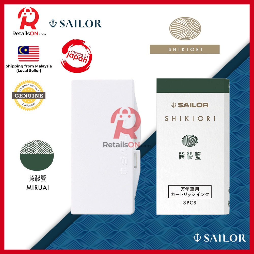 Sailor Shikiori Ink Cartridge – Miruai (Pack of 3) / Fountain Pen Ink Cartridges for SAILOR (ORIGINAL) |[RetailsON] - RetailsON.com (Premium Retail Collections)