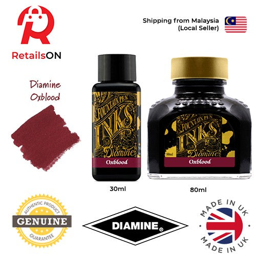 Diamine Ink Bottle (30ml / 80ml) - Oxblood / Fountain Pen Ink Bottle 1pc (ORIGINAL) / [RetailsON] - RetailsON.com (Premium Retail Collections)