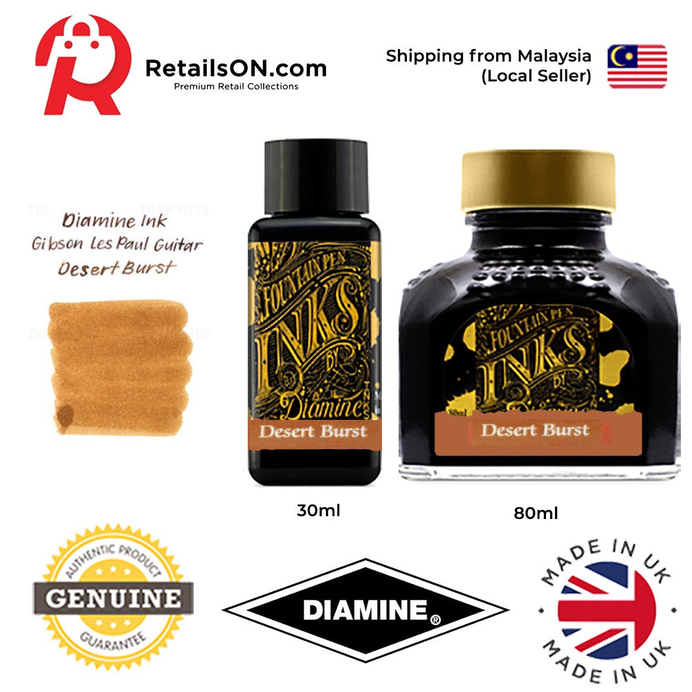 Diamine Gibson Les Paul Guitar Ink Bottle (30ml / 80ml) - Desert Burst / Fountain Pen Ink Bottle 1pc (ORIGINAL) / [Retai - RetailsON.com (Premium Retail Collections)
