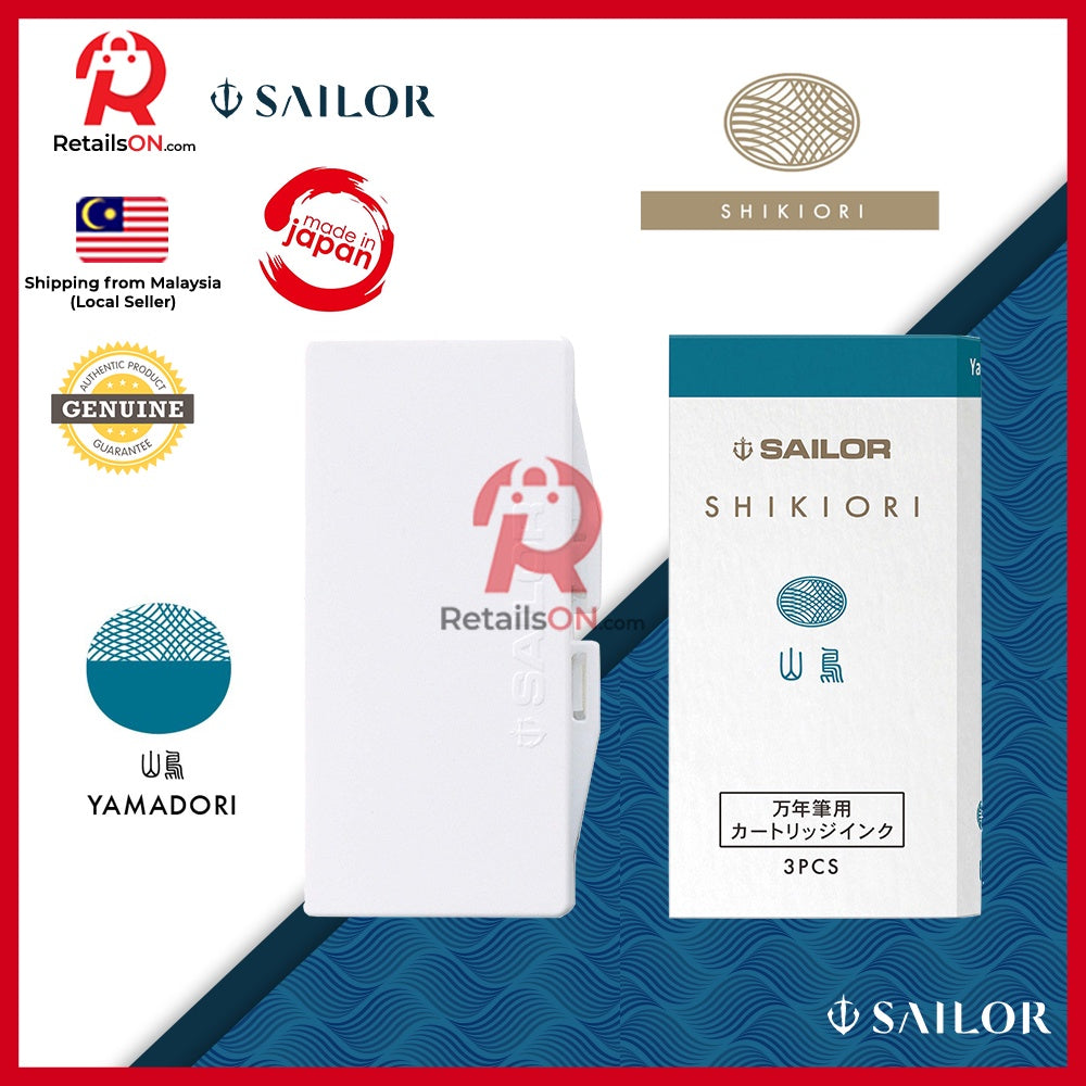 Sailor Shikiori Ink Cartridge – Yamadori (Pack of 3) / Fountain Pen Ink Cartridges for SAILOR (ORIGINAL) |[RetailsON] - RetailsON.com (Premium Retail Collections)