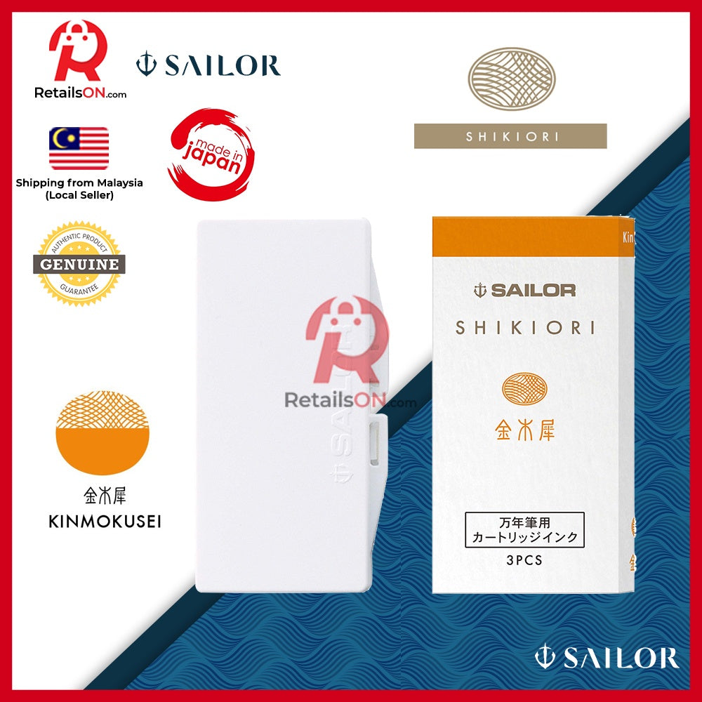 Sailor Shikiori Ink Cartridge – Kin Mokusei (Pack of 3) / Fountain Pen Ink Cartridges for SAILOR (ORIGINAL) |[RetailsON] - RetailsON.com (Premium Retail Collections)