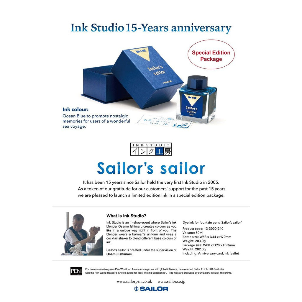 Sailor's Sailor Ink – Ocean Blue - 50ml Bottle (Special Edition) / Fountain Pen Ink Bottle (ORIGINAL) - RetailsON.com (Premium Retail Collections)