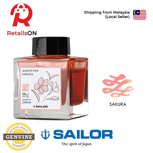 Sailor Manyo Ink – Sakura - 50ml Bottle / Fountain Pen Ink Bottle (ORIGINAL) - RetailsON.com (Premium Retail Collections)