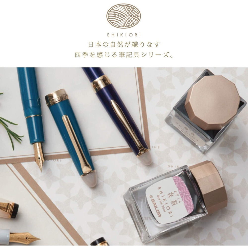 Sailor Shikiori Ink Bottle – Yozakura (20ml) / Fountain Pen Ink Bottle (ORIGINAL) - RetailsON.com (Premium Retail Collections)