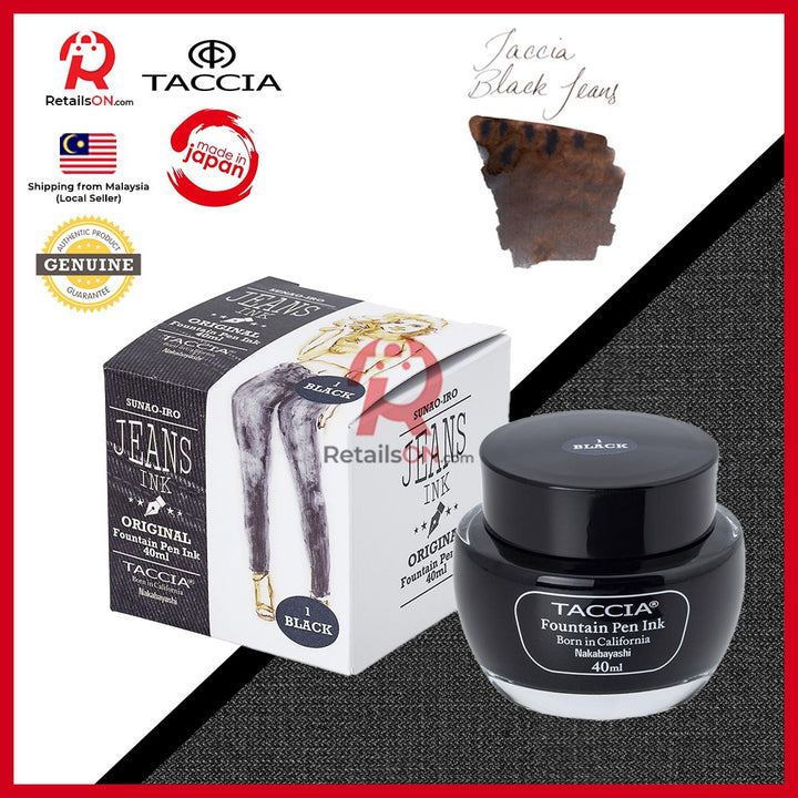 Taccia Jeans Ink Bottle (40ml) - #1 - Black / Fountain Pen Ink Bottle 1pc (ORIGINAL) / [RetailsON] - RetailsON.com (Premium Retail Collections)