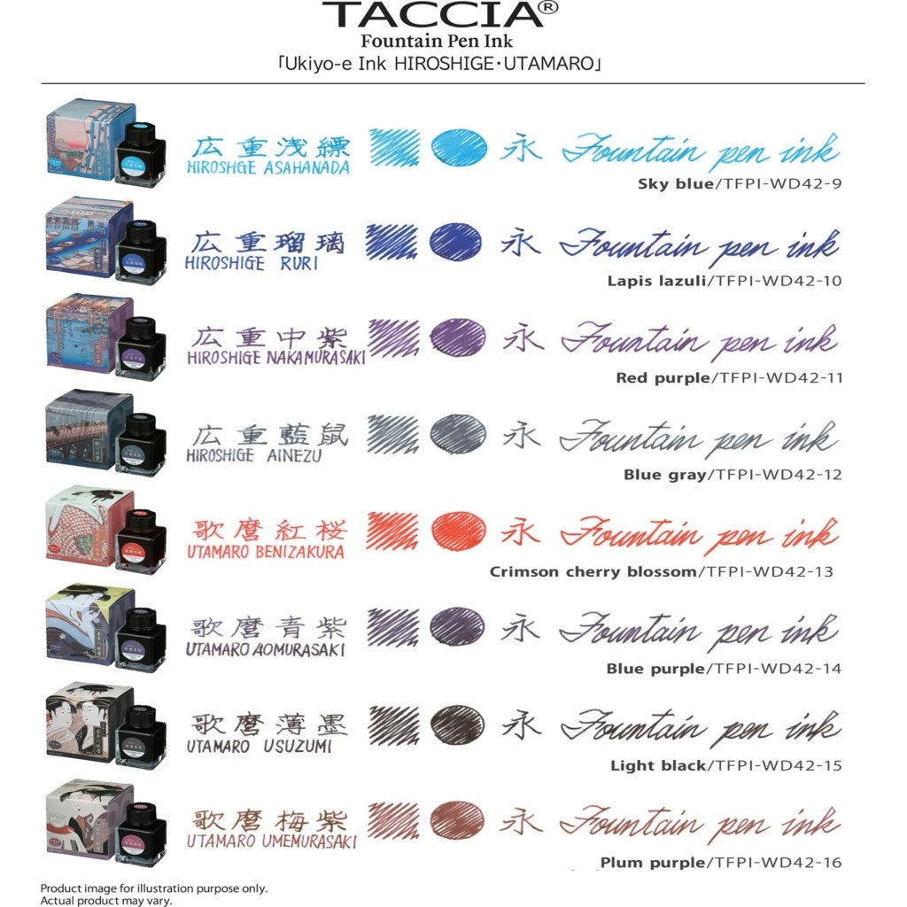 Taccia Ukiyo-e Ink Bottle (40ml) - Ruri / Fountain Pen Ink Bottle 1pc (ORIGINAL) / [RetailsON] - RetailsON.com (Premium Retail Collections)