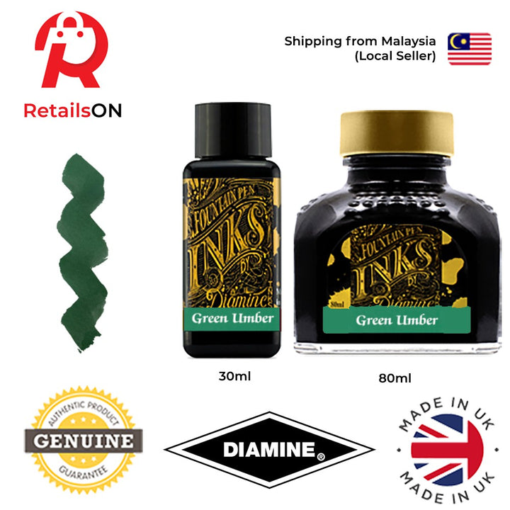 Diamine Ink Bottle (30ml / 80ml) - Green Umber / Fountain Pen Ink Bottle 1pc (ORIGINAL) / [RetailsON] - RetailsON.com (Premium Retail Collections)