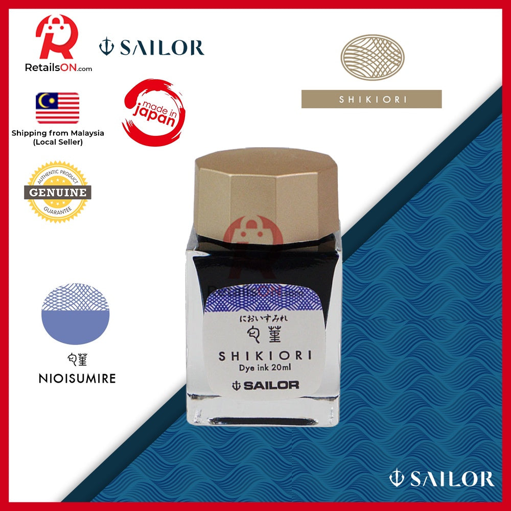 Sailor Shikiori Ink Bottle – Nioi Sumire (20ml) / Fountain Pen Ink Bottle (ORIGINAL) - RetailsON.com (Premium Retail Collections)