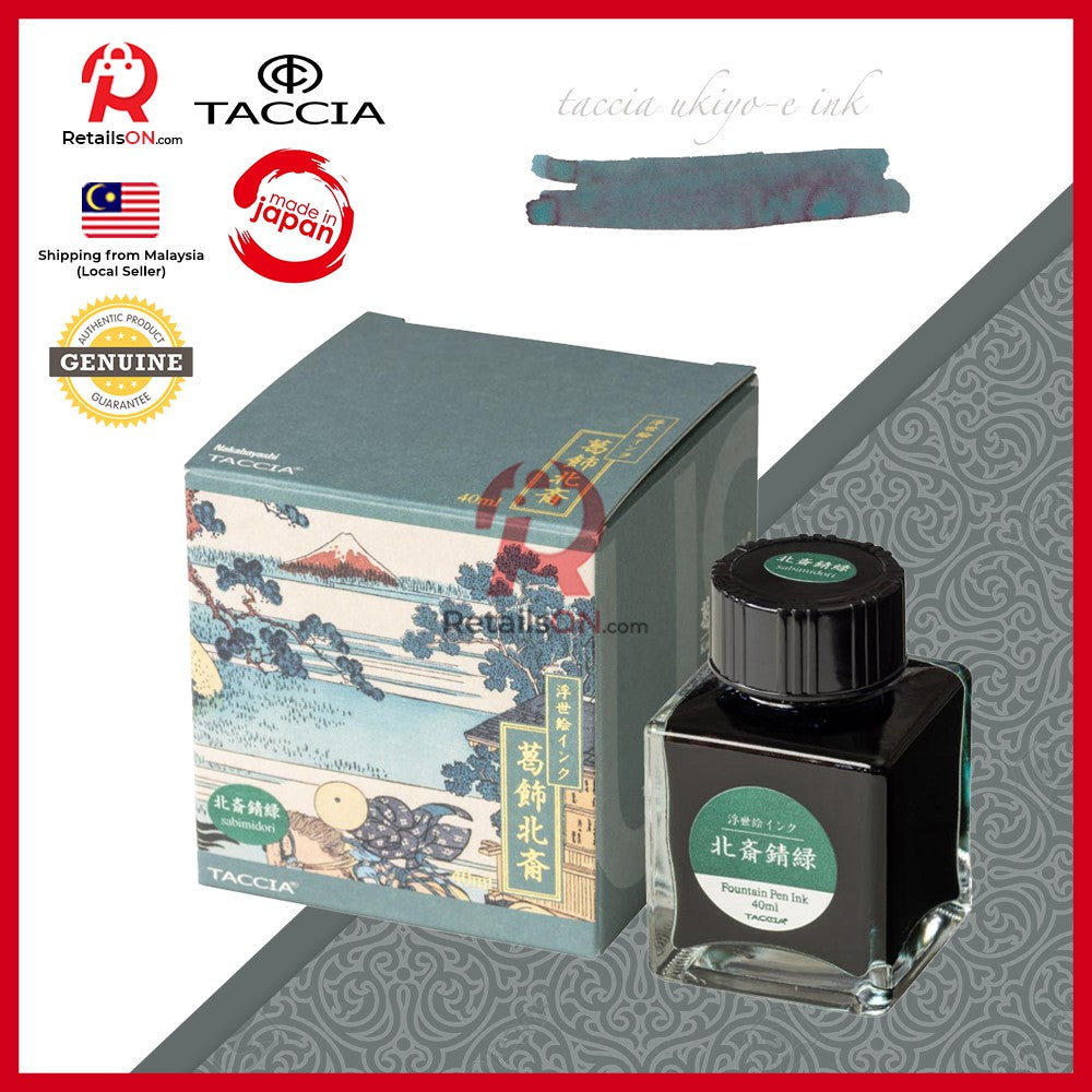 Taccia Ukiyo-e Ink Bottle (40ml) - Sabi Midori / Fountain Pen Ink Bottle 1pc (ORIGINAL) / [RetailsON] - RetailsON.com (Premium Retail Collections)