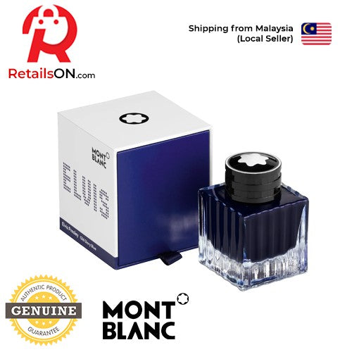 Montblanc Ink Bottle 50ml - Great Characters, Elvis Presley, Old Glory Blue (Limited Edition) [ORIGINAL] / [RetailsON] - RetailsON.com (Premium Retail Collections)