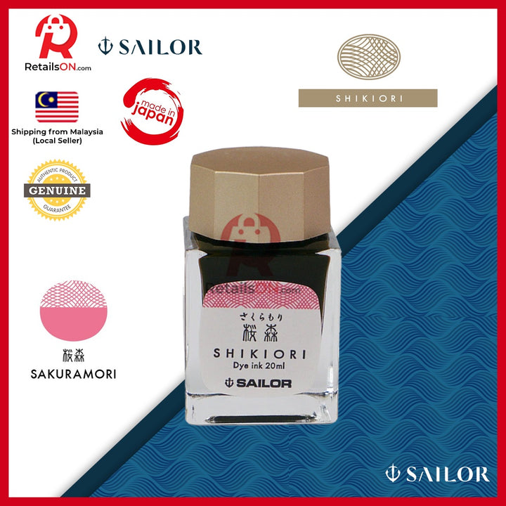 Sailor Shikiori Ink Bottle – Sakura Mori (20ml) / Fountain Pen Ink Bottle (ORIGINAL) - RetailsON.com (Premium Retail Collections)