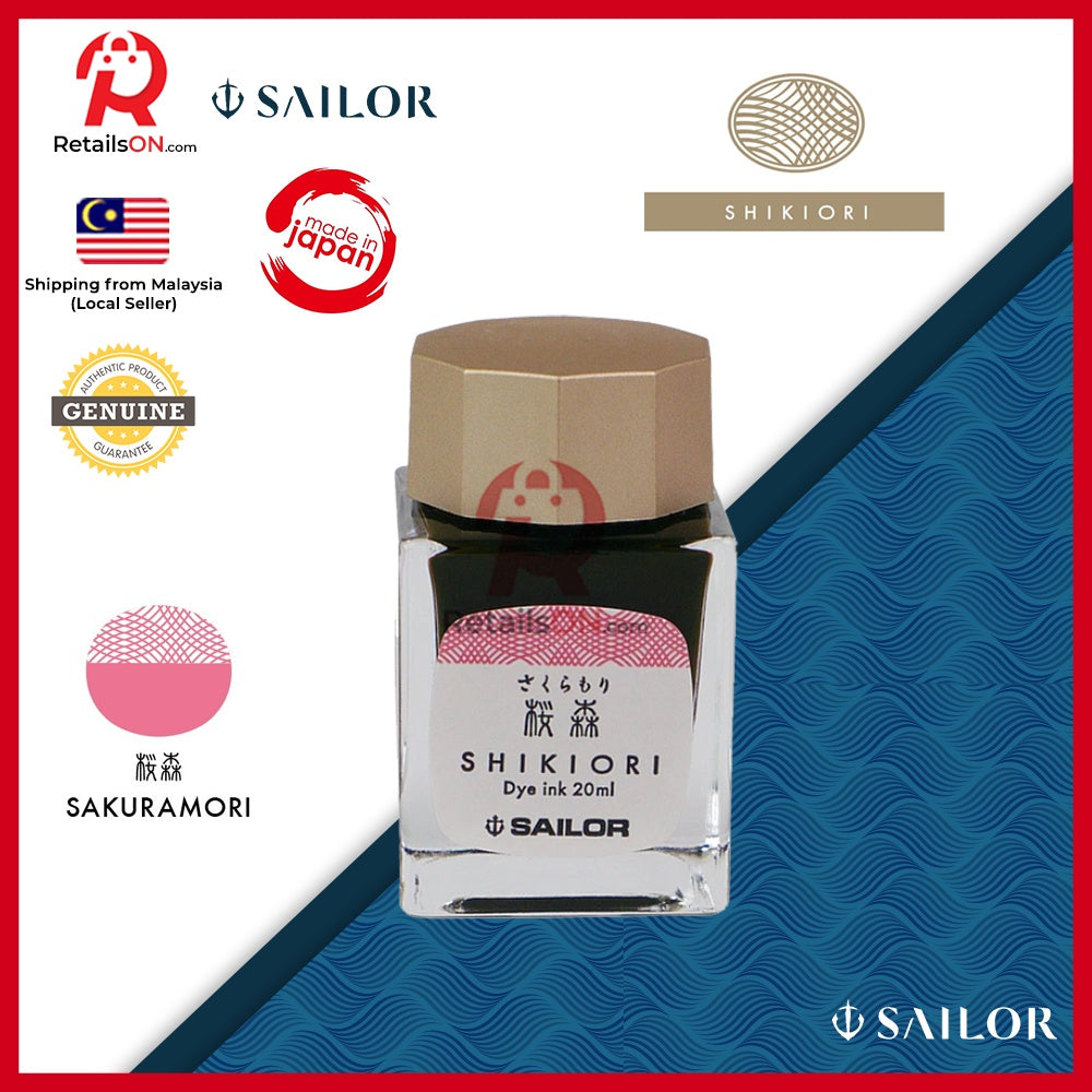 Sailor Shikiori Ink Bottle – Sakura Mori (20ml) / Fountain Pen Ink Bottle (ORIGINAL) - RetailsON.com (Premium Retail Collections)