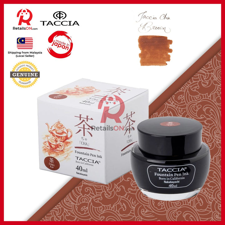 Taccia Sunao-Iro Ink Bottle (40ml) - Cha (Brown) / Fountain Pen Ink Bottle 1pc (ORIGINAL) / [RetailsON] - RetailsON.com (Premium Retail Collections)