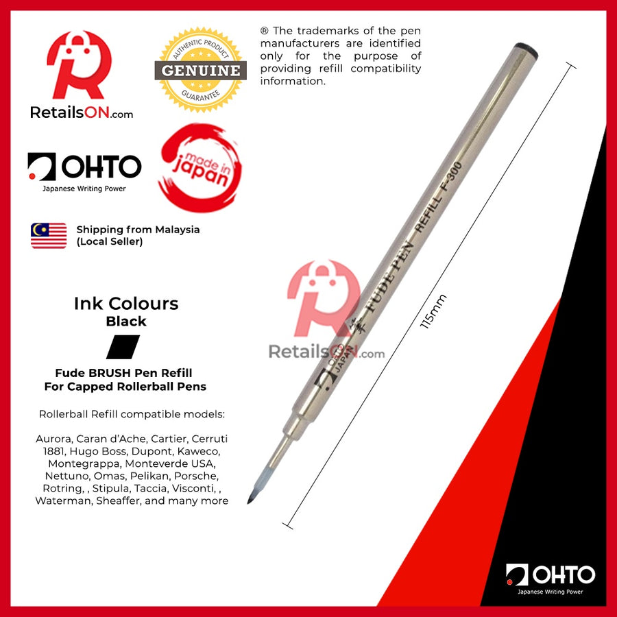 OHTO Refill F-300 Fude Brush Pen Refill for Rollerball Pen | Standard Euro Style Brush refill for Rollerball Pen [1pc] - RetailsON.com (Premium Retail Collections)