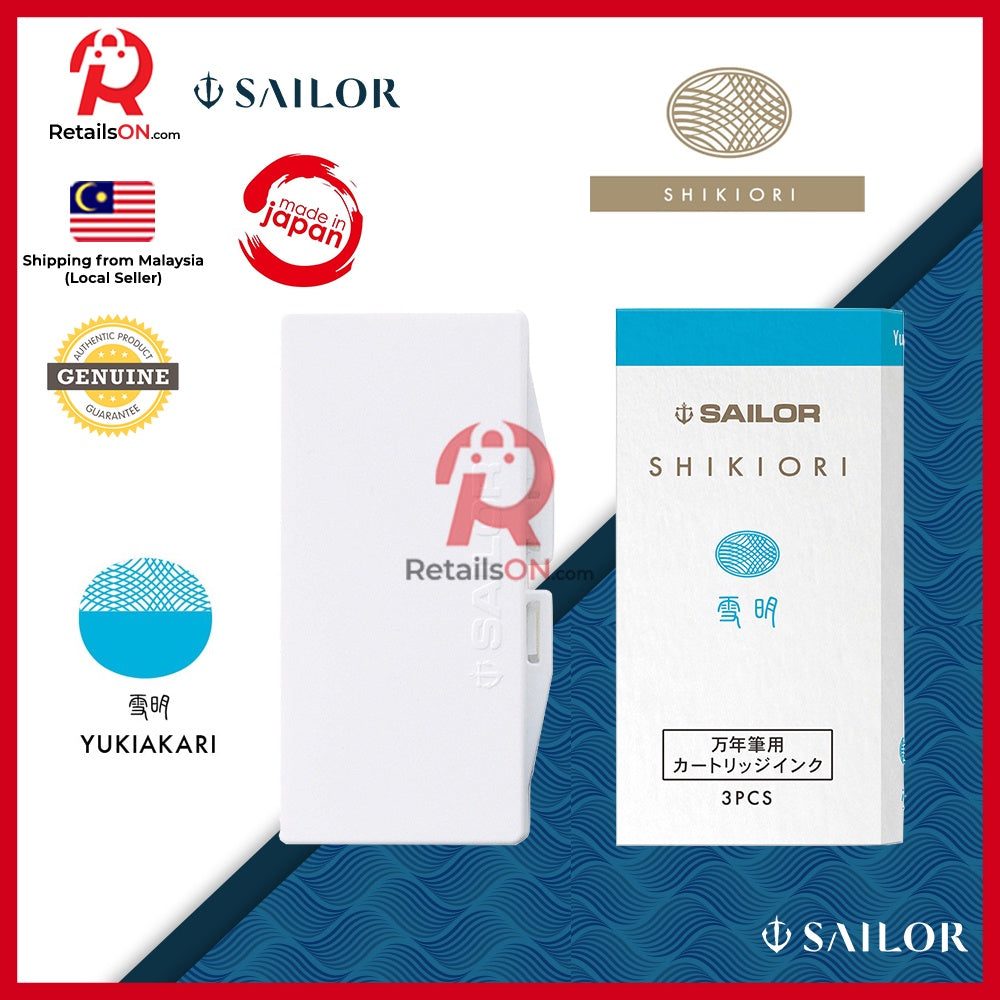 Sailor Shikiori Ink Cartridge – Yuki Akari (Pack of 3) / Fountain Pen Ink Cartridges for SAILOR (ORIGINAL) |[RetailsON] - RetailsON.com (Premium Retail Collections)