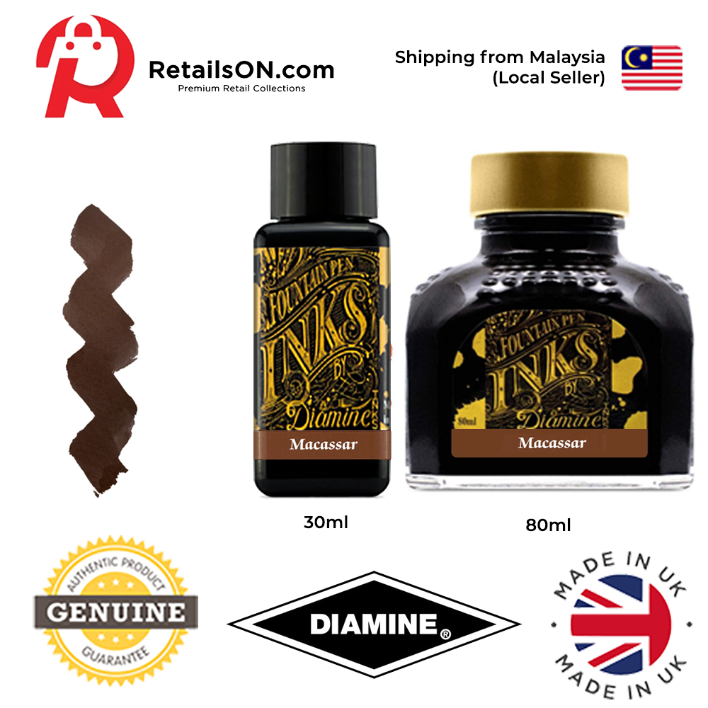 Diamine Ink Bottle (30ml / 80ml) - Macassar / Fountain Pen Ink Bottle 1pc (ORIGINAL) / [RetailsON] - RetailsON.com (Premium Retail Collections)