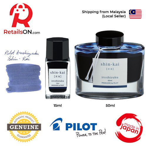 Pilot Iroshizuku Ink Bottle (15ml/50ml) - Shin Kai / Fountain Pen Ink Bottle 1pc (ORIGINAL) / [RetailsON] - RetailsON.com (Premium Retail Collections)