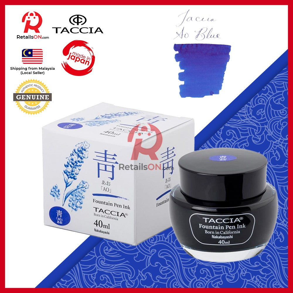 Taccia Sunao-Iro Ink Bottle (40ml) - Ao (Blue) / Fountain Pen Ink Bottle 1pc (ORIGINAL) / [RetailsON] - RetailsON.com (Premium Retail Collections)