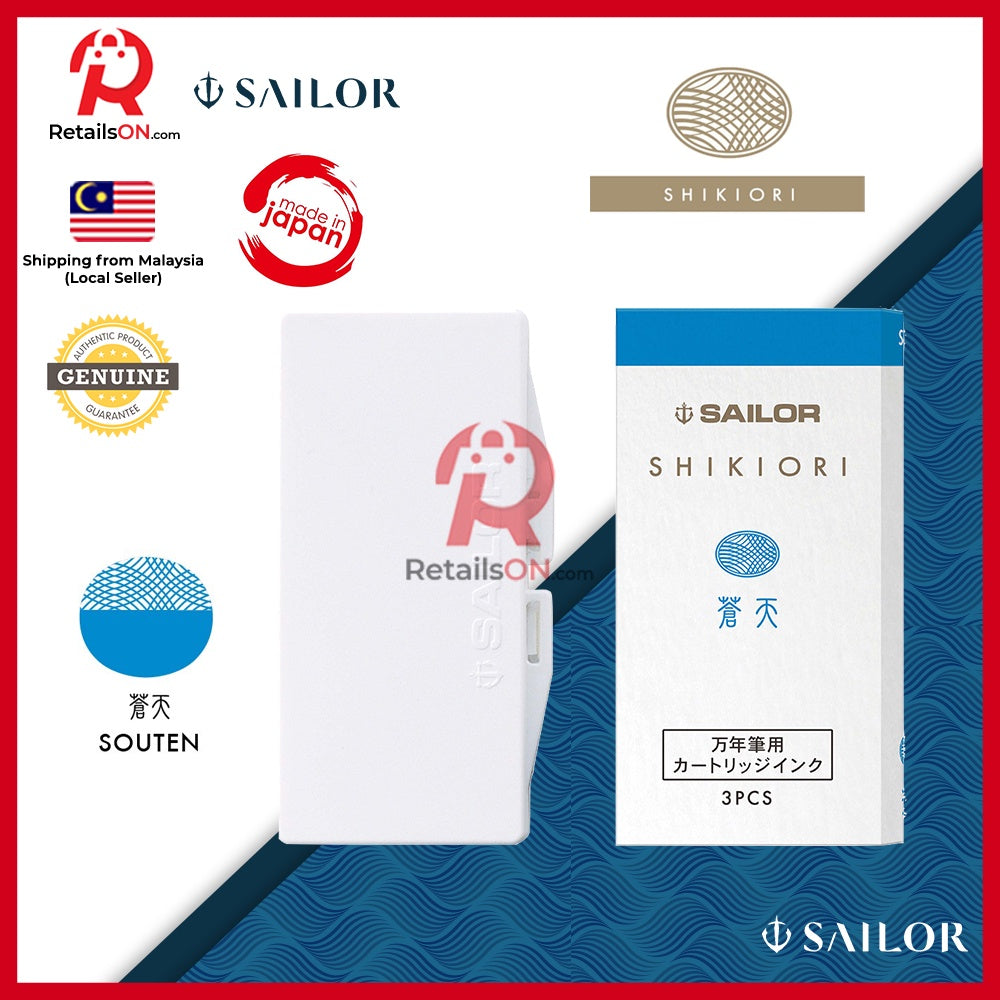 Sailor Shikiori Ink Cartridge – Souten (Pack of 3) / Fountain Pen Ink Cartridges for SAILOR (ORIGINAL) |[RetailsON] - RetailsON.com (Premium Retail Collections)