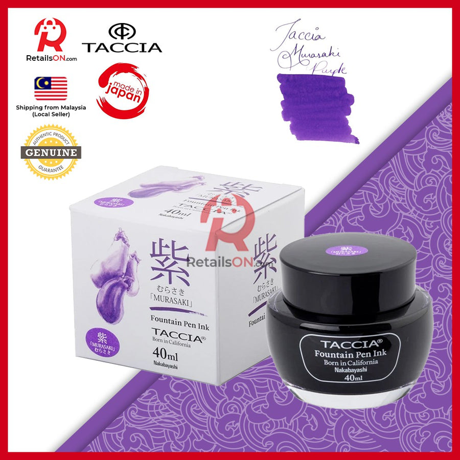 Taccia Sunao-Iro Ink Bottle (40ml) - Murasaki (Purple) / Fountain Pen Ink Bottle 1pc (ORIGINAL) / [RetailsON] - RetailsON.com (Premium Retail Collections)