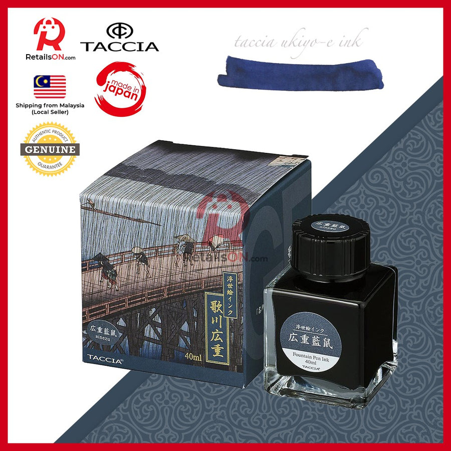Taccia Ukiyo-e Ink Bottle (40ml) - Ainezu / Fountain Pen Ink Bottle 1pc (ORIGINAL) / [RetailsON] - RetailsON.com (Premium Retail Collections)