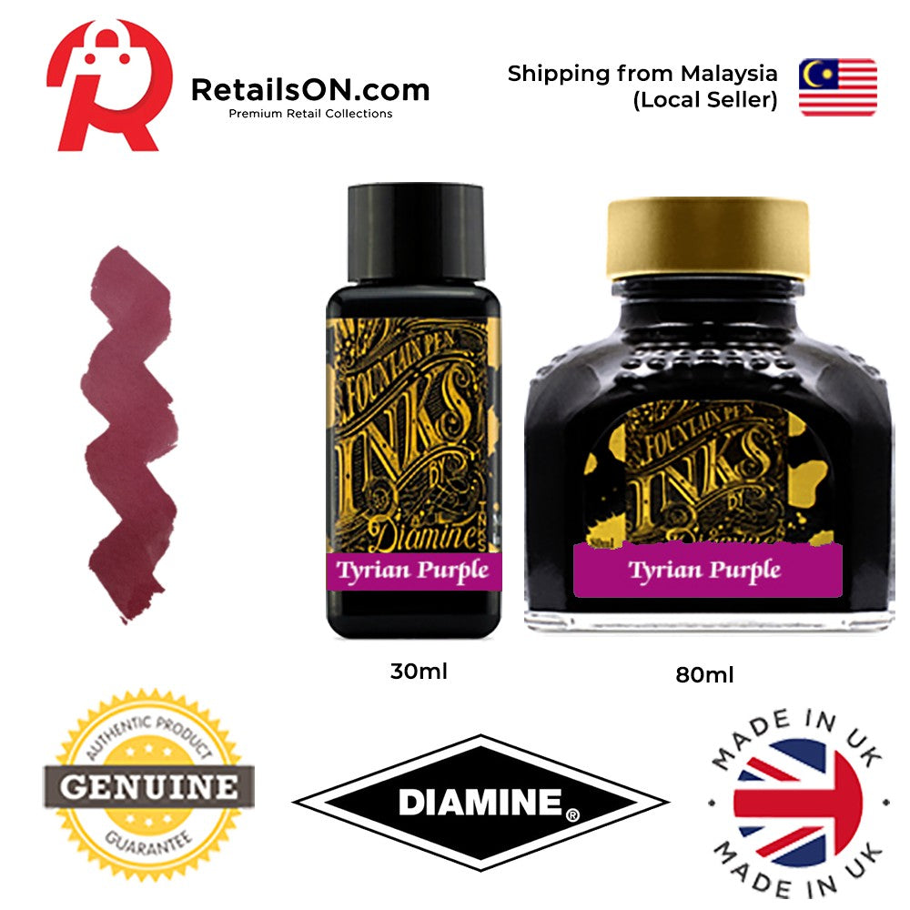 Diamine Ink Bottle (30ml / 80ml) - Tyrian Purple / Fountain Pen Ink Bottle 1pc (ORIGINAL) / [RetailsON] - RetailsON.com (Premium Retail Collections)