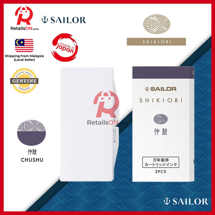 Sailor Shikiori Ink Cartridge – Chu Shu (Pack of 3) / Fountain Pen Ink Cartridges for SAILOR (ORIGINAL) |[RetailsON] - RetailsON.com (Premium Retail Collections)