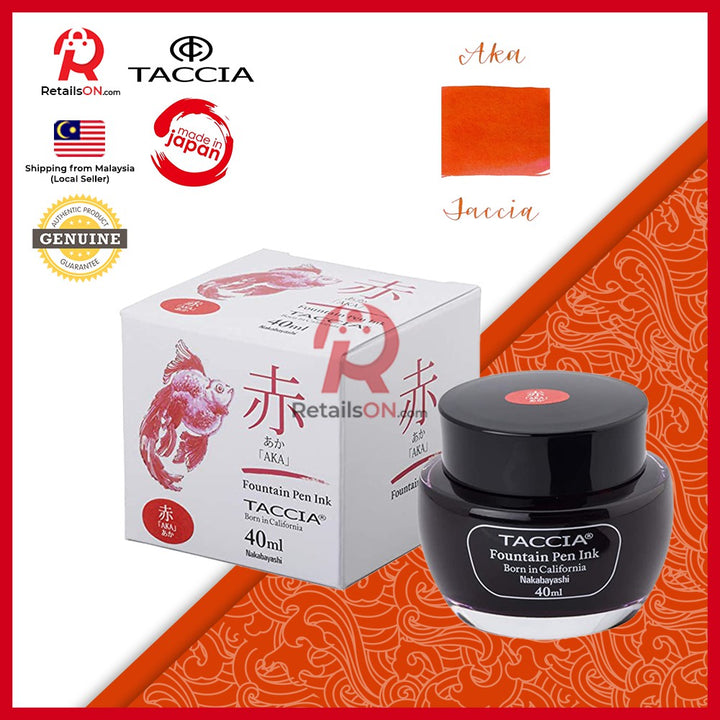Taccia Sunao-Iro Ink Bottle (40ml) - Aka (Red) / Fountain Pen Ink Bottle 1pc (ORIGINAL) / [RetailsON] - RetailsON.com (Premium Retail Collections)