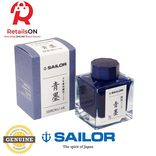 Sailor Nano Seiboku Blue Pigmented Fountain Pen Ink Bottle - 50ml (ORIGINAL) - RetailsON.com (Premium Retail Collections)